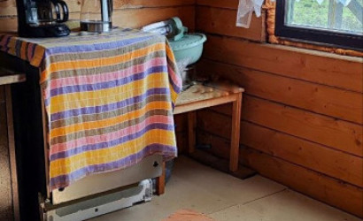 Купить дом в деревне, Ремонтник, 10 соток. Фото 7