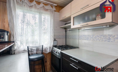 Купить дом в деревне, Сельский строитель-2, 5 соток. Фото 14