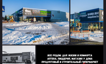 Купить 2-комнатную квартиру, Жабинка, Заречная ул., 20. Фото 5