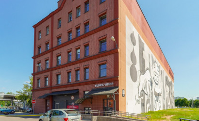 Аренда офиса, Минск, ул. Ленина, д. 50,  123.3 кв.м.. Фото 12