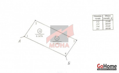 Купить коттедж, Чернаки, Центральная, 14.75 соток. Фото 17