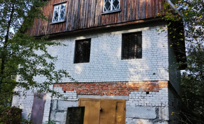 Купить дом в деревне, Редька, Лесная 23, 25 соток. Фото 4