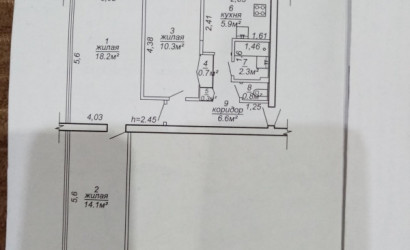 Купить 3-комнатную квартиру, Елизово, Ленина 37. Фото 14