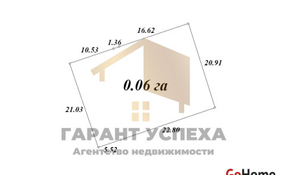 Купить участок, Брест, ул. Сергея Смирнова писателя, 6 соток. Фото 18