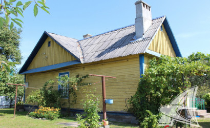 Купить дом, Ленинский, Ленинский с/с, 18.95 соток. Фото 3