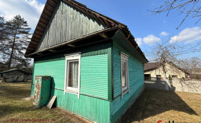 Купить дом, Тартаки, 11.6 соток. Фото 4