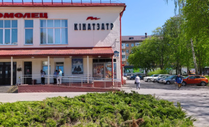 Снять 2-комнатную квартиру на сутки, Минск, Жилуновича 41(Заводской район). Фото 15