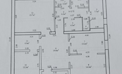 Купить дом, Солоное, Центральная, 90А, 25 соток. Фото 1