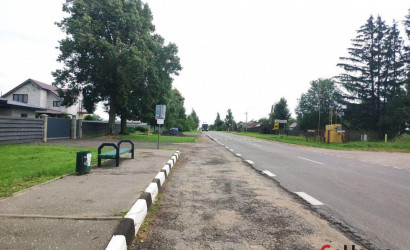 Купить участок, Подлипки, 12.6 соток. Фото 14