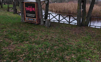 Купить дом в деревне, Приозерное, 6 соток. Фото 2