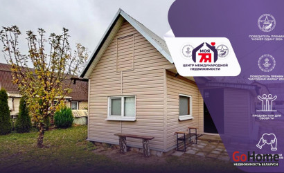 Купить дом в деревне, Промстроитель, 6.5 соток. Фото 1