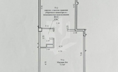Аренда торгового помещения, Минск, Тимирязева ул., 134, 78.3 кв.м.. Фото 2