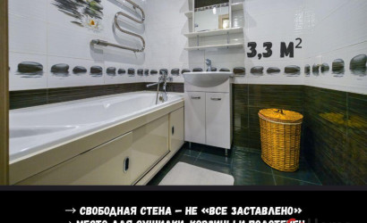 Купить 2-комнатную квартиру, Брест, Грибоедова ул., 9. Фото 17