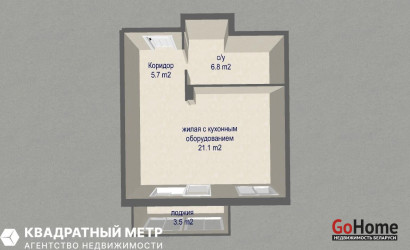 Купить 1-комнатную квартиру, Минск, Казимировская ул., 27(Фрунзенский район). Фото 15