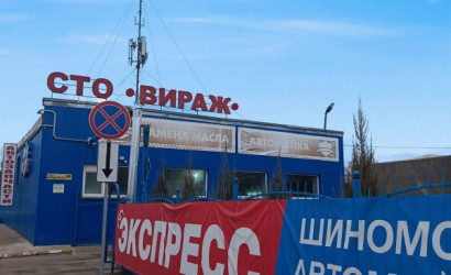 Купить дом, Витебск, Гагарина, 7.5 соток. Фото 14