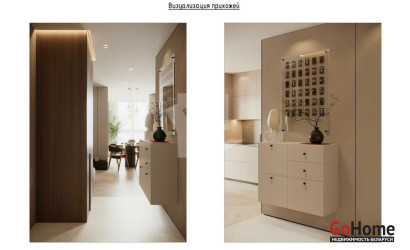 Купить 1-комнатную квартиру, Минск, Брилевская ул., 27 (Октябрьский район). Фото 1