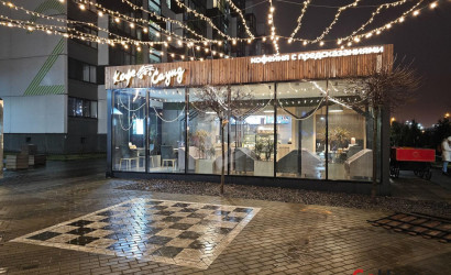 Купить 2-комнатную квартиру, Копище, Микояна ул., 1. Фото 37