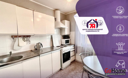 Купить 3-комнатную квартиру, Солигорск, Октябрьская ул., 95. Фото 1