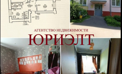Купить 3-комнатную квартиру, Гомель, Басенкова, 2. Фото 1