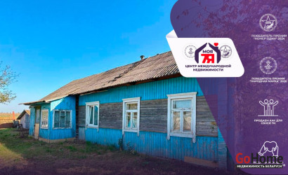 Купить дом, Островки, Центральная ул., 36.89 соток. Фото 1