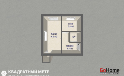 Купить 2-комнатную квартиру, Минск, ул. Кулешова, д. 4 (Заводской район). Фото 17