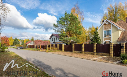 Купить дом, Колодищи, Ясная ул., 28, 14.95 соток. Фото 4
