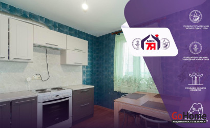 Купить 1-комнатную квартиру, Лесной, Троицкая ул., 41. Фото 8