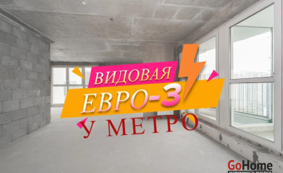 Купить 3-комнатную квартиру, Минск, Николы Теслы, 20 (Октябрьский район). Фото 30