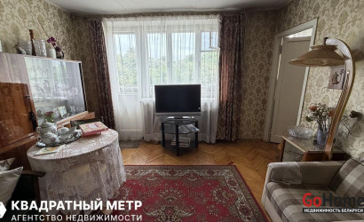Купить 3-комнатную квартиру, Минск, Куйбышева ул., 57(Советский район). Фото 6