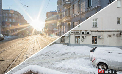 Аренда помещения, Минск, Маркса ул., 25,  170 кв.м.. Фото 1