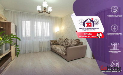 Купить 1-комнатную квартиру, Молодечно, Галицкого ул., 21. Фото 1