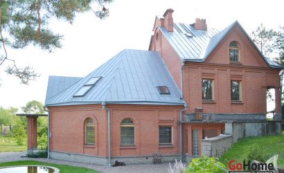 Купить дом, Костычи, Клейниковский с/с, 25 соток. Фото 39