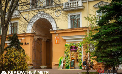 Купить 2-комнатную квартиру, Минск, Независимости просп., 91 (Первомайский район). Фото 2