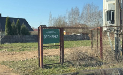 Купить дачу, Веснянка, 6.2 соток. Фото 3