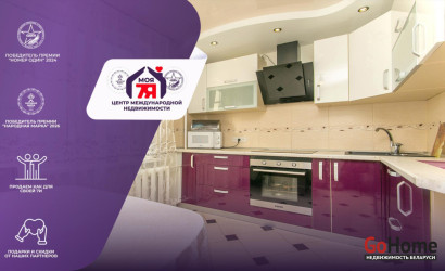 Купить 3-комнатную квартиру, Минск, Алтайская ул., 164/1 (Заводской район). Фото 1