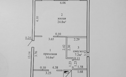 Купить дом, Старая Рудица, Центральная ул, 46А, 14.4 соток. Фото 5