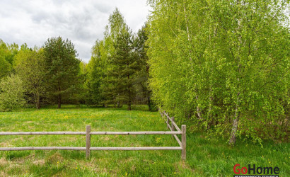 Купить дом в деревне, Семья, 20 соток. Фото 40