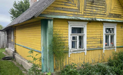 Купить дом, Саковичи, Слонимская ул., 17, 22 соток. Фото 1