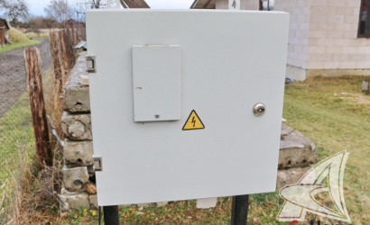 Купить дом, Малые Радваничи, Радваничский с/с, 25 соток. Фото 17