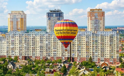 Купить 2-комнатную квартиру, Минск, ул. Тургенева, д. 5(Советский район). Фото 20