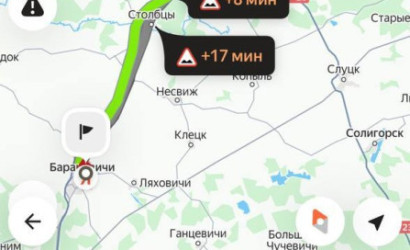 Купить дом, Барановичи, 2-й Крошинский, 5.9 соток. Фото 1