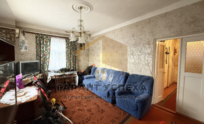 Купить дом, Брест, ул. Юбилейная, 5.47 соток. Фото 10