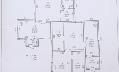 Купить дом, Гомель, ул. Орудийная 1-я, 5.1 соток. Фото 9