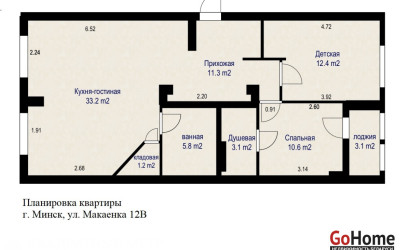 Купить 3-комнатную квартиру, Минск, ул. Макаенка, д. 12В (Первомайский район). Фото 19