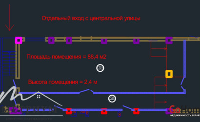 Продажа офиса, Минск, ул. Неманская, д. 80,  88.4 кв.м.. Фото 4