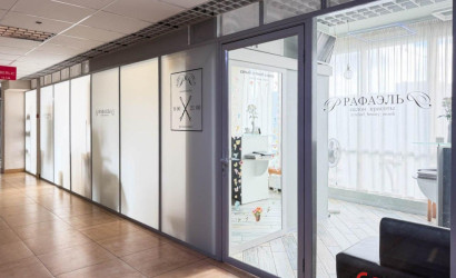 Продажа помещения, Минск, Туровского ул., 12, 61 кв.м.. Фото 11