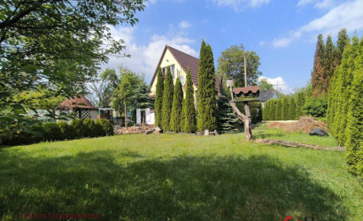 Купить коттедж, Черни, СТ Лесок-82, 5.3 соток. Фото 3