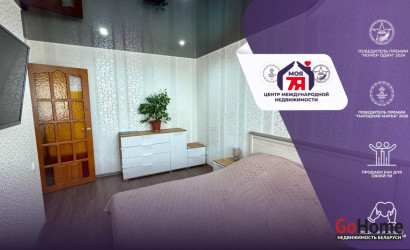 Купить 2-комнатную квартиру, Слуцк, Социалистическая ул., 146. Фото 1