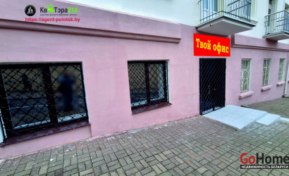 Продажа офиса, Полоцк, проспект Скорины, 14,  50 кв.м.. Фото 3