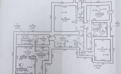 Купить коттедж, Гаище, Центральная, 24.92 соток. Фото 20